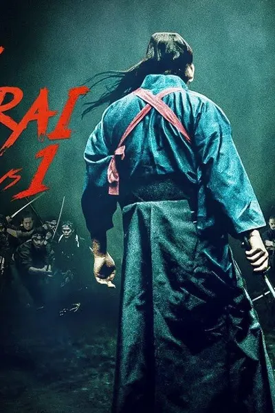 Crazy Samurai Musashi