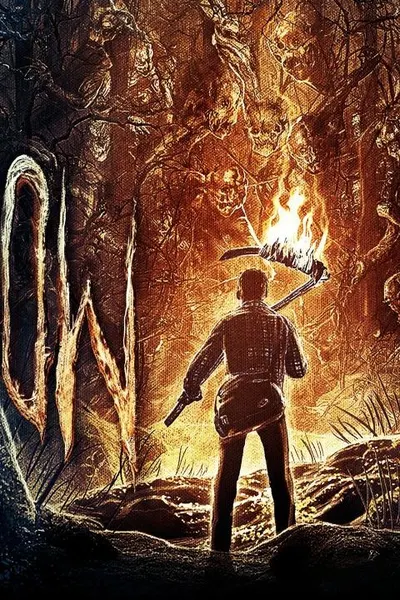 The Hallow
