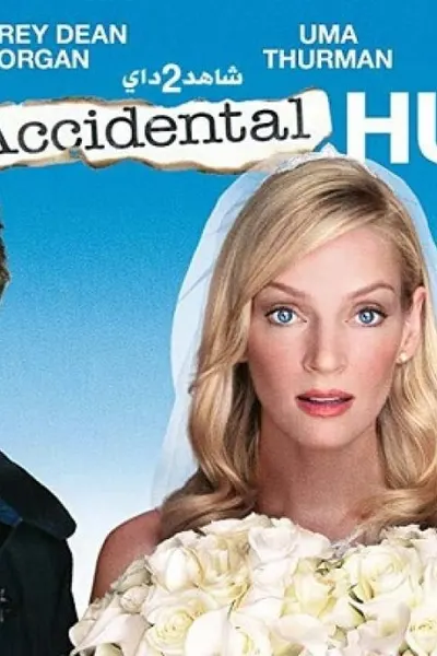 The Accidental Husband