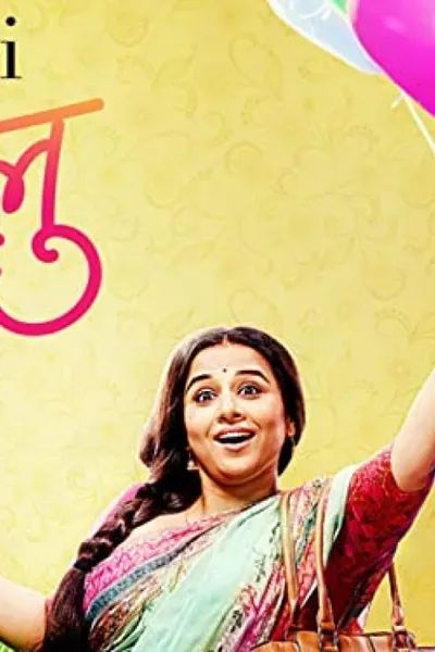 Tumhari Sulu