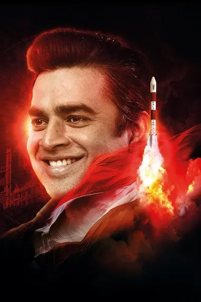 Rocketry: The Nambi Effect