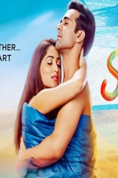 Sanam Re