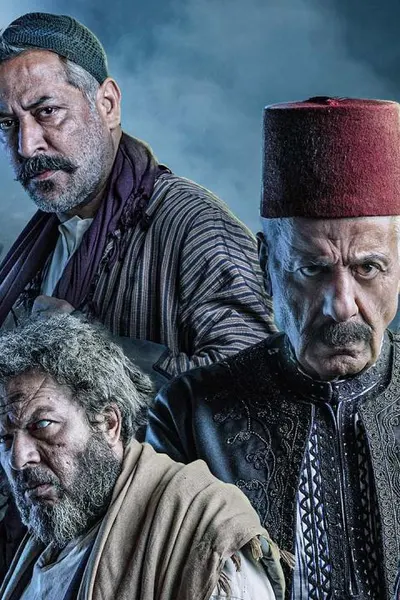 زقاق الجن