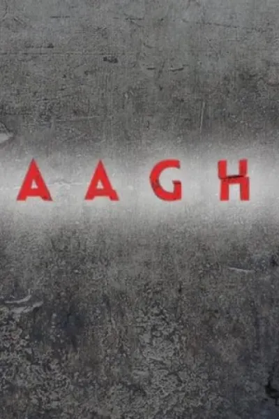 Baaghi