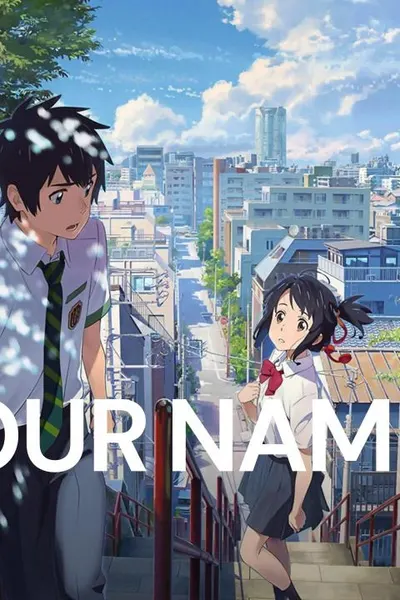 Your Name