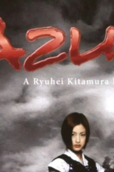 Azumi 1