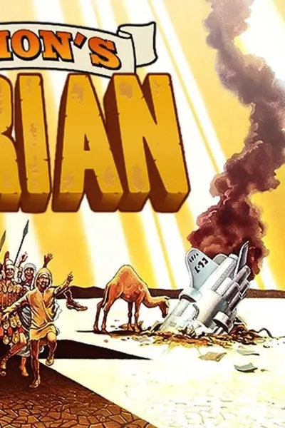 Life of Brian