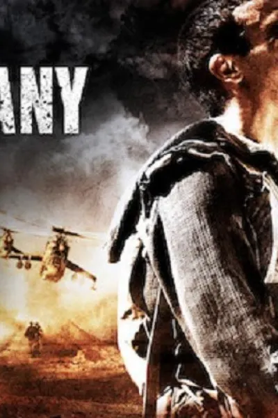 9Th Company