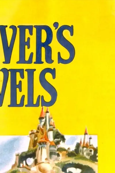 Gulliver’s Travels