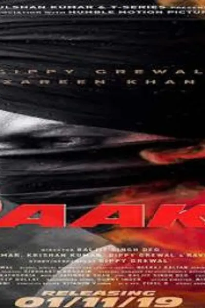 Daaka