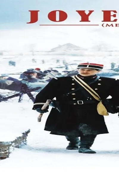 Joyeux Noel