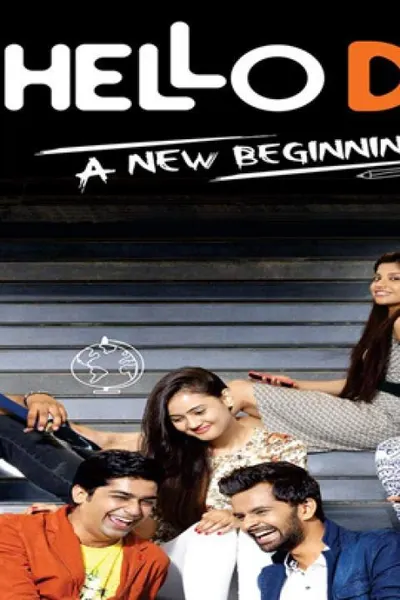 Chhello Divas