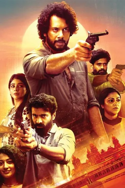 Once Upon a Time in Madras