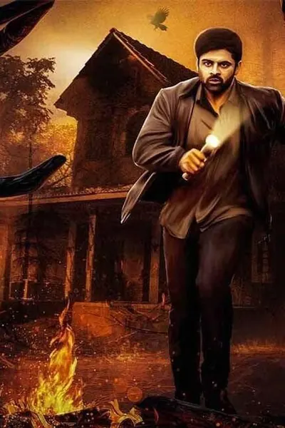 Virupaksha