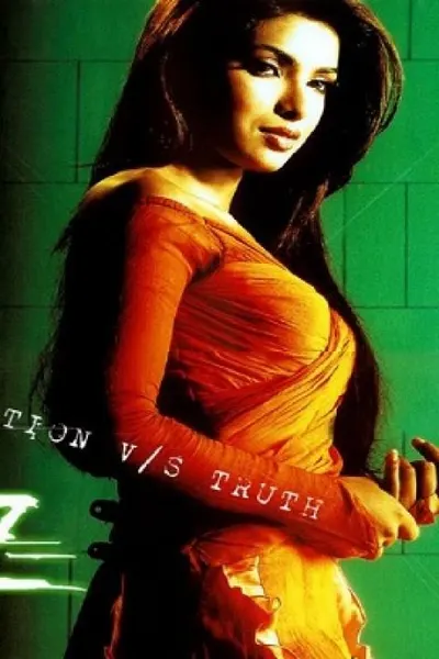 Aitraaz