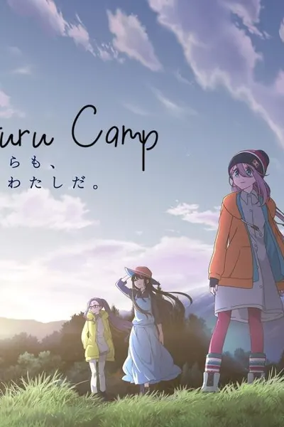 Yuru Camp: Movie