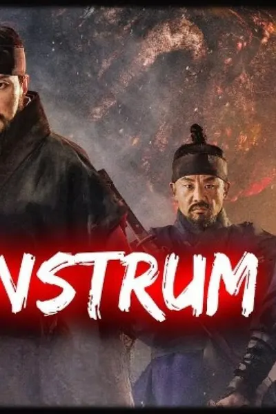 Monstrum
