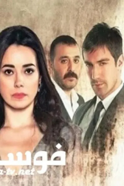 الرحمة
