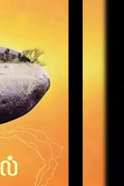 Pebbles