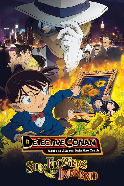 Detective Conan Movie 19: Sunflowers of Inferno