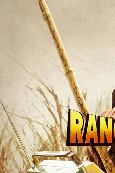 Rangasthalam
