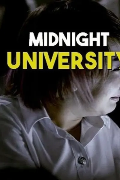 Midnight University