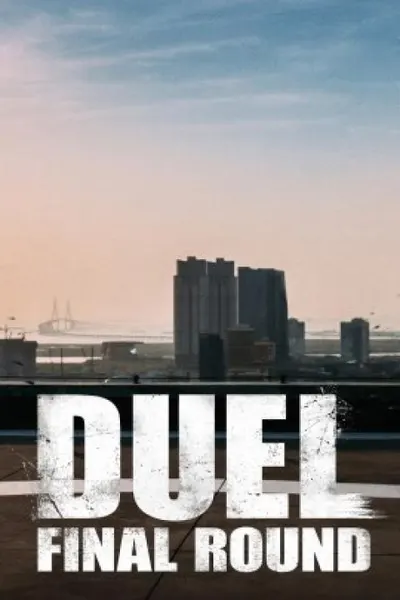 Duel the Final Round