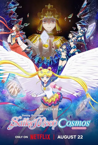 Gekijoban Bishojo Senshi Sailor Moon Cosmos Part 2