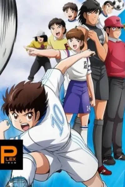 Captain Tsubasa
