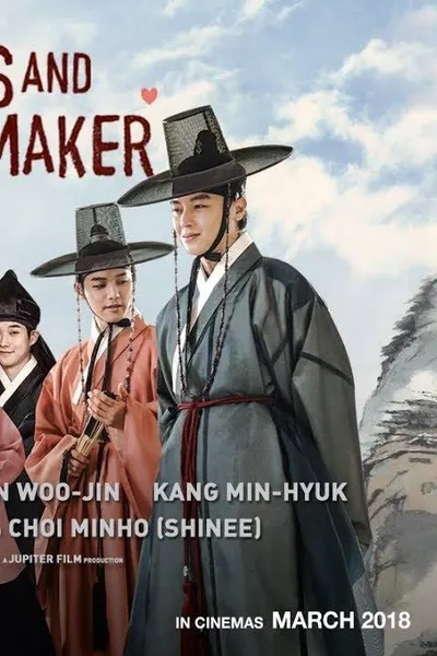 The Princess and the Matchmaker