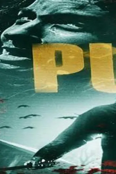 Pull