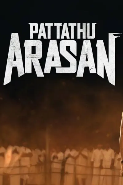 Pattathu Arasan