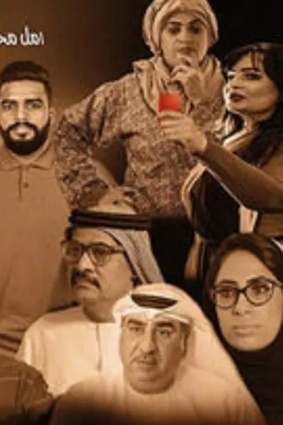 كرت احمر