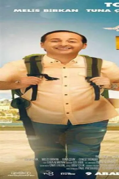 انت كل شئ