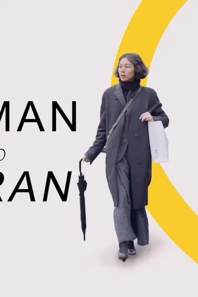 The Woman Who Ran