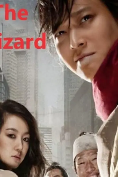 Woochi the Taoist Wizard