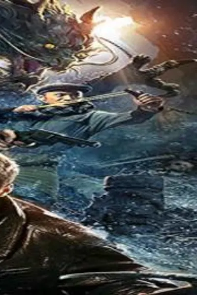 Mysterious Raiders