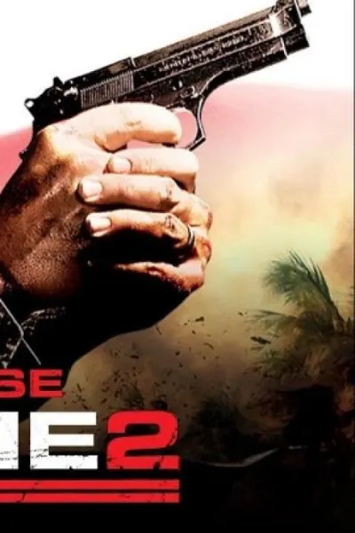 The Marine 2