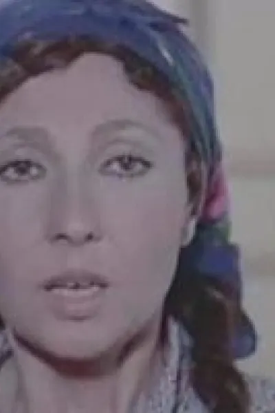 الخادمة