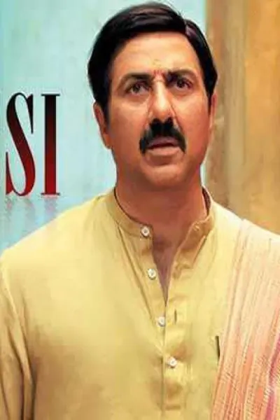 Mohalla Assi