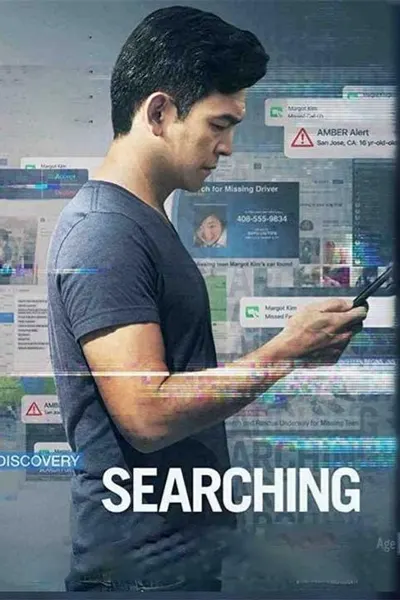 Searching
