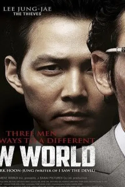 New World