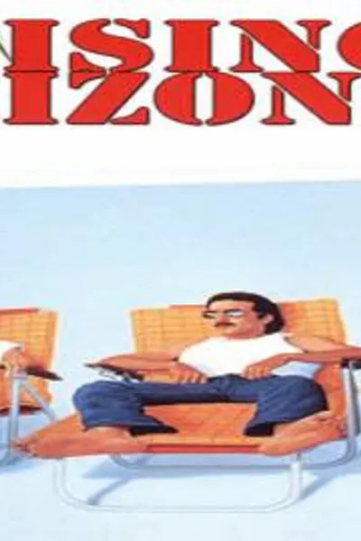 Raising Arizona