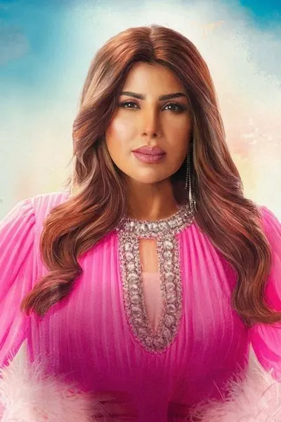 بيت حموله
