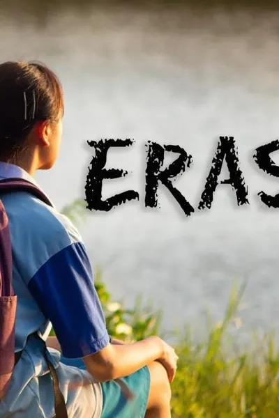 Eraser