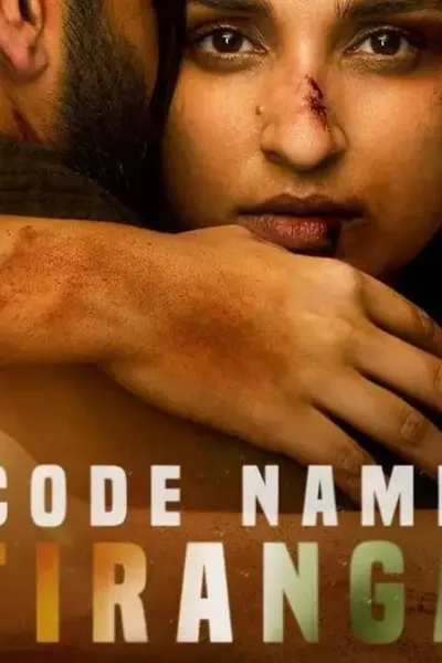 Code Name: Tiranga