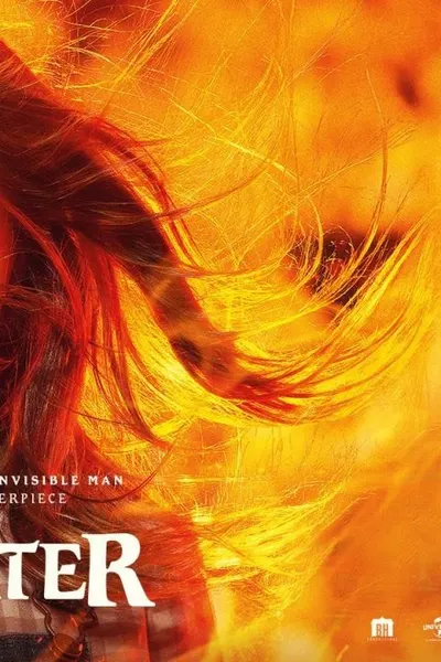 Firestarter