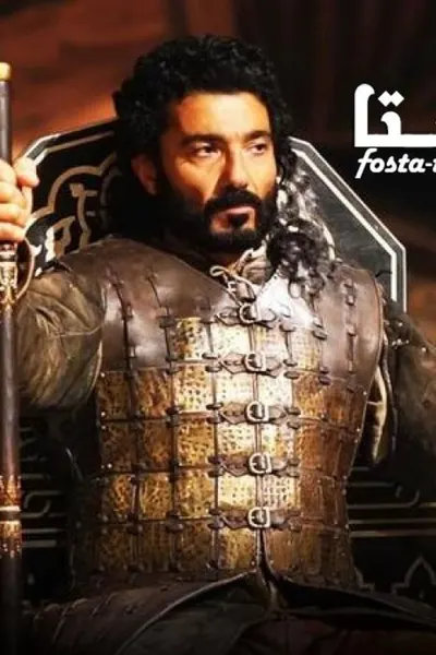 ممالك النار