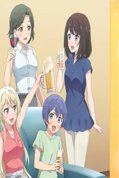 Takunomi