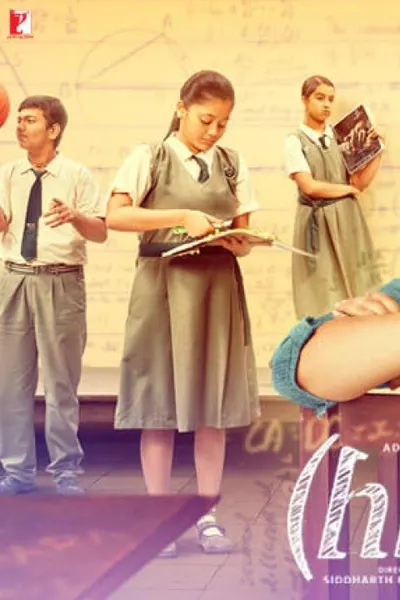 Hichki